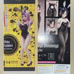 Kaguya Sama Love is War Freeing 1/4 Bunny figure set
