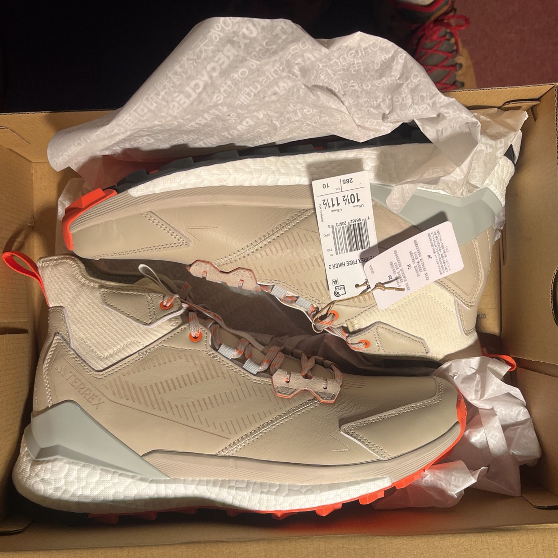 NEW Adidas Terrex Hiking Boots