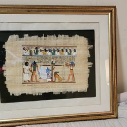 Framed Egyptian Papyrus Art