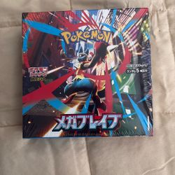 Pokemon Card Mega Brave Booster Box M1L New Sealed w/shrink 2025 From Japan