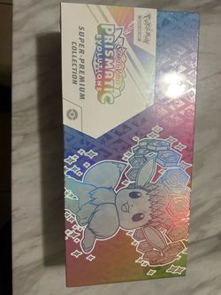 Prismatic Evolution SPC