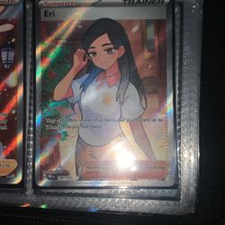ERI 136/131