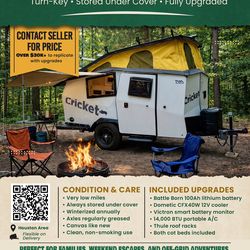 2019 TAXA Outdoors Cricket Special Edition