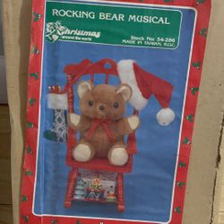 Christmas Around The World Musical Rocking Bear