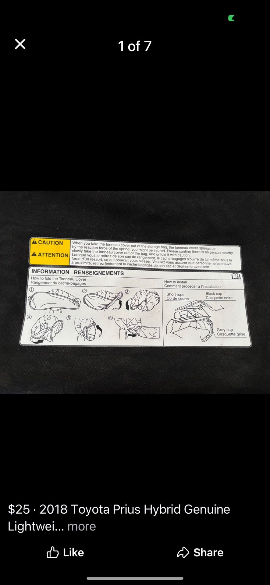 2018 Toyota Prius Hybrid Genuine Lightweight Cargo Tonneau Cover