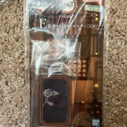 Ichiban Kuji Demon Slayer Key Chain Set