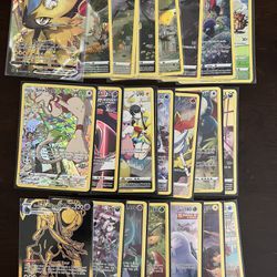 Pokemon Cards - SWSH Trainer/Galarian Gallery