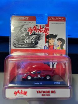 Kysho circuit Wolf Diecast