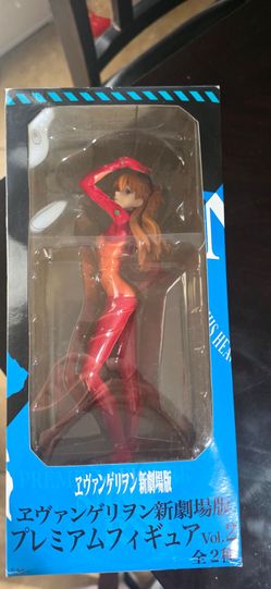 Neon Evangelion Theatrical Edition Premium Figure Vol. 2