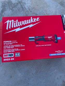 Milwaukee press tool kit