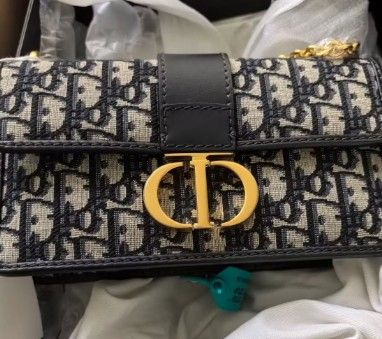 Printed chain bag