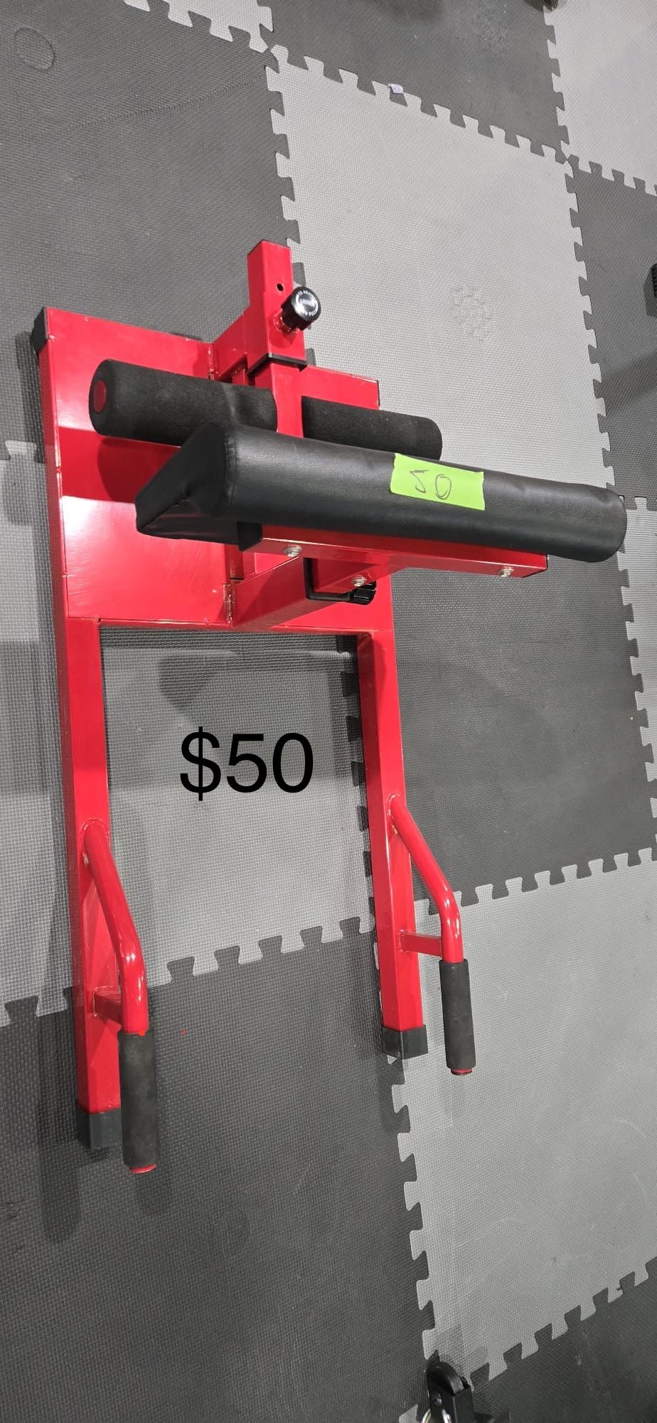 Squat Rack