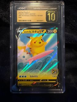 Pokemon card