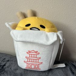 Gudetama  9.5" Stuffed Plush