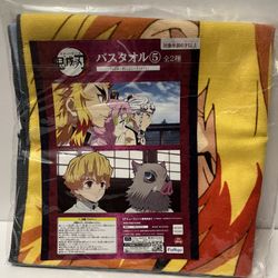 Demon Slayer Kimetsu no Yaiba Bath Towel