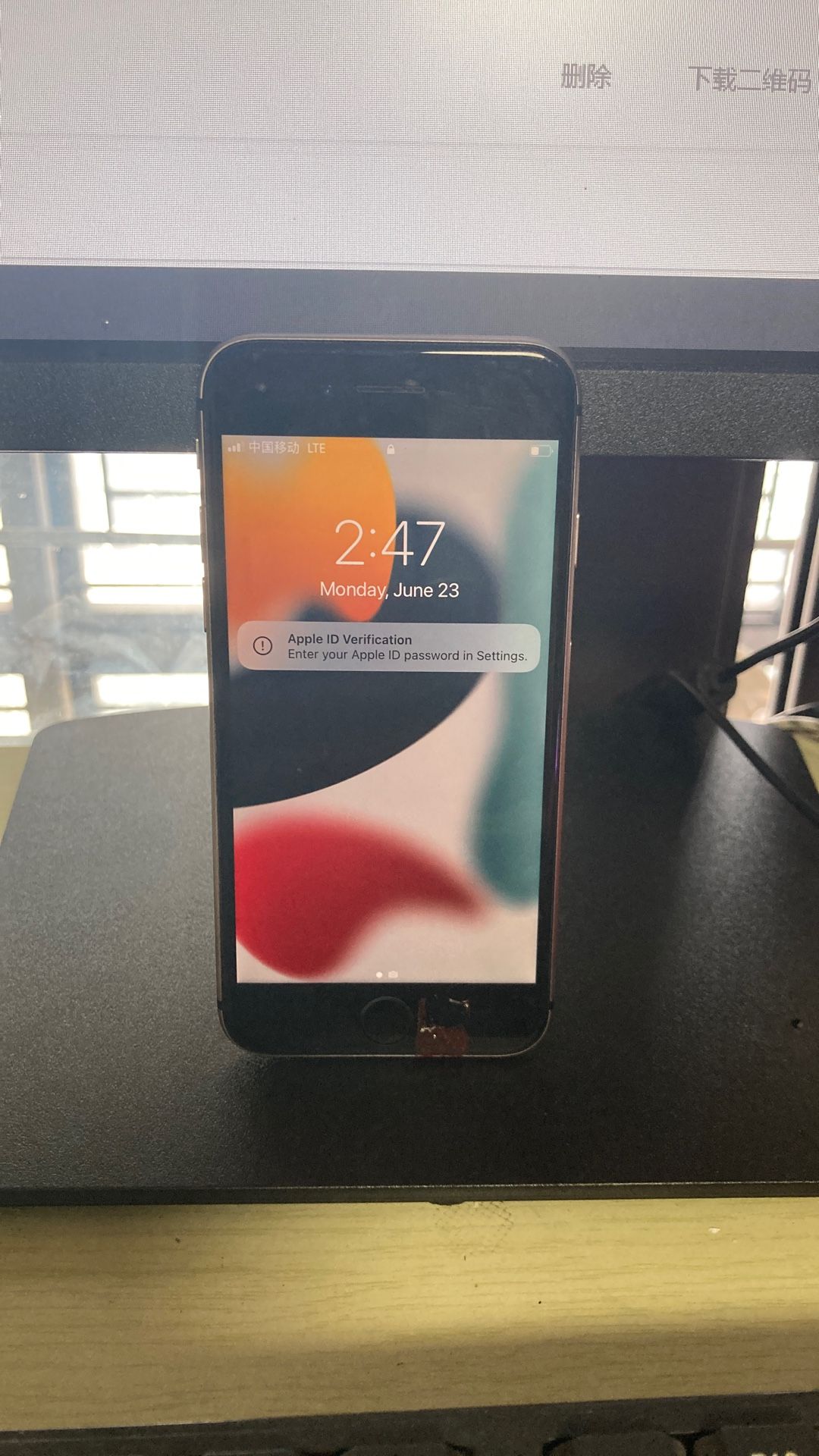 For iPhone 8 Black