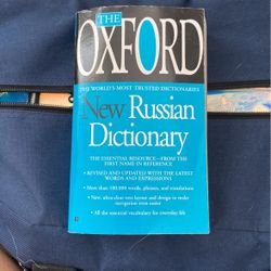 Oxford New Russian Dictionary 