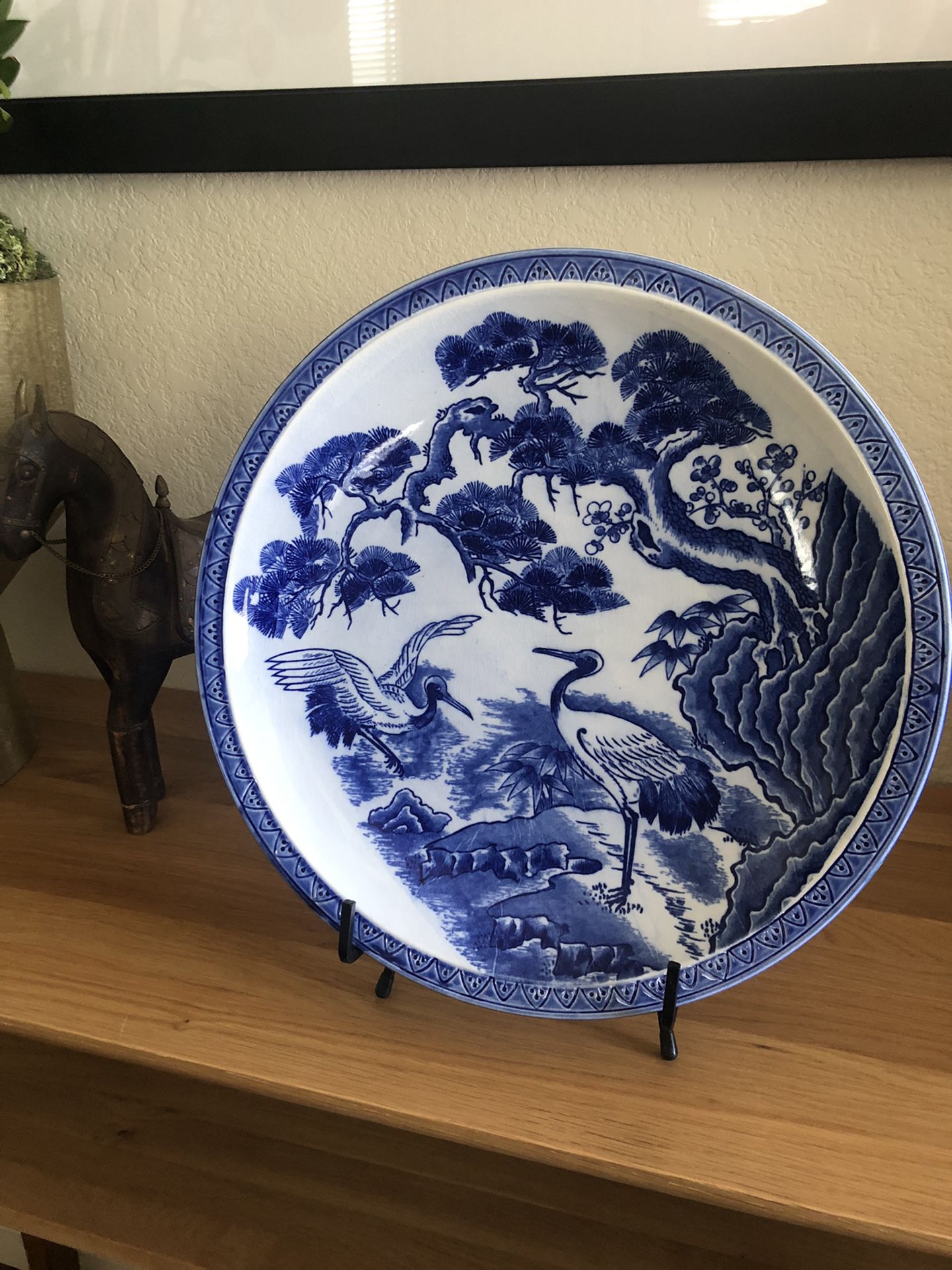 Vintage Decorative Plate 