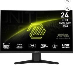 MSI MAG 242c Curved gaming monitor