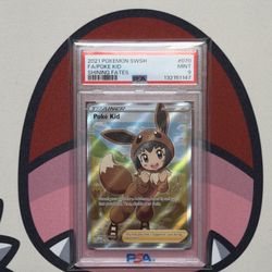 2021 Pokemon Full Art / Poke Kid 070/072