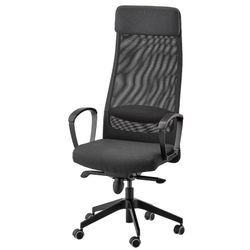 Ikea Markus Ergonomic Office Chair 