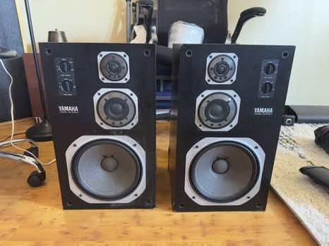 Yamaha NS-200M Studio Monitors
