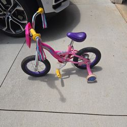 Kids Bike