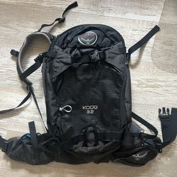 Osprey Kode 32 Backpack…like New!