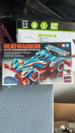 Mini4WD BEAT MAGNUM AR CHASSIS