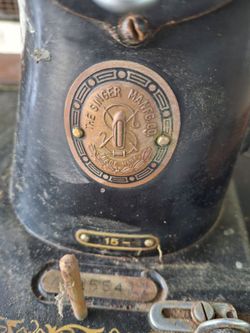 Antique singer machine