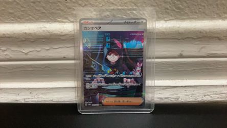 Cassiopeia sir pokemon card