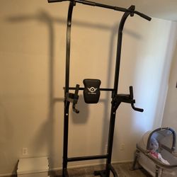 Pull Up / Dip Tower