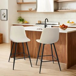 Seidman 26" Counter Stool