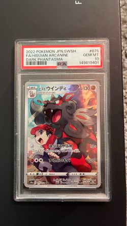 PSA 10 Hisuian Arcanine CHR 075/071 Dark Phantasma Japanese Pokémon