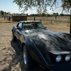 1977 Chevrolet Corvette