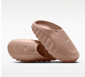 Nike Mind 001 TAN Men’s size 11