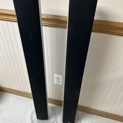 Athena speakers