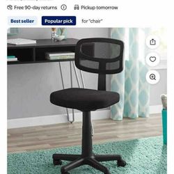 Desk Chair (fair condition)