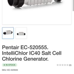 Pentair Intellichlor Ic40 Salt Cell 