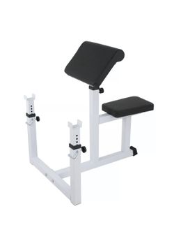 NEW Curl Rack