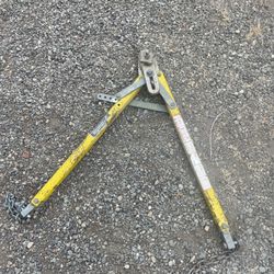 Weight Distribution Hitch Arm – $50 OBO