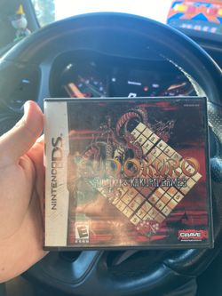 DS GAME
