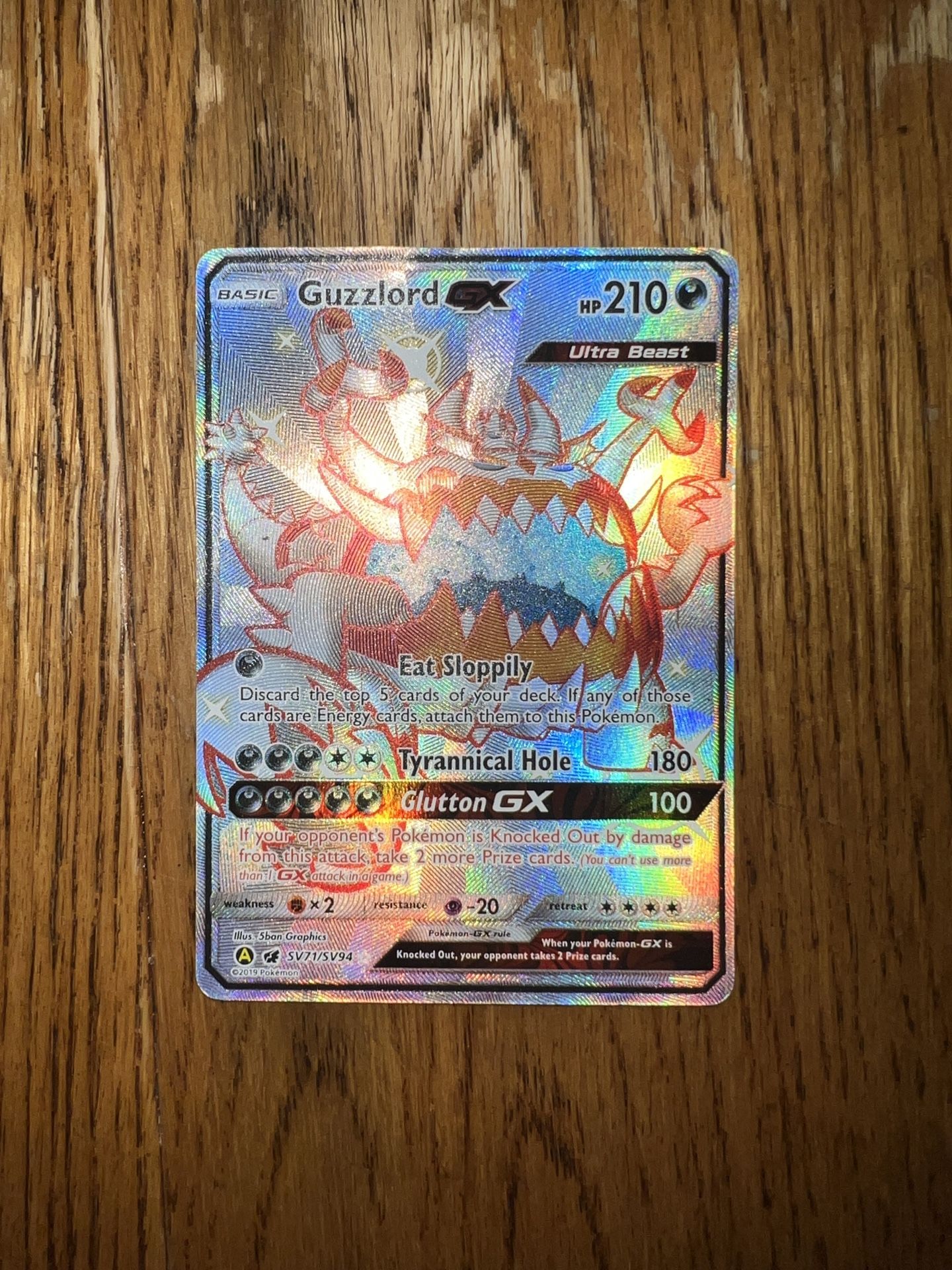 guzzlord gx