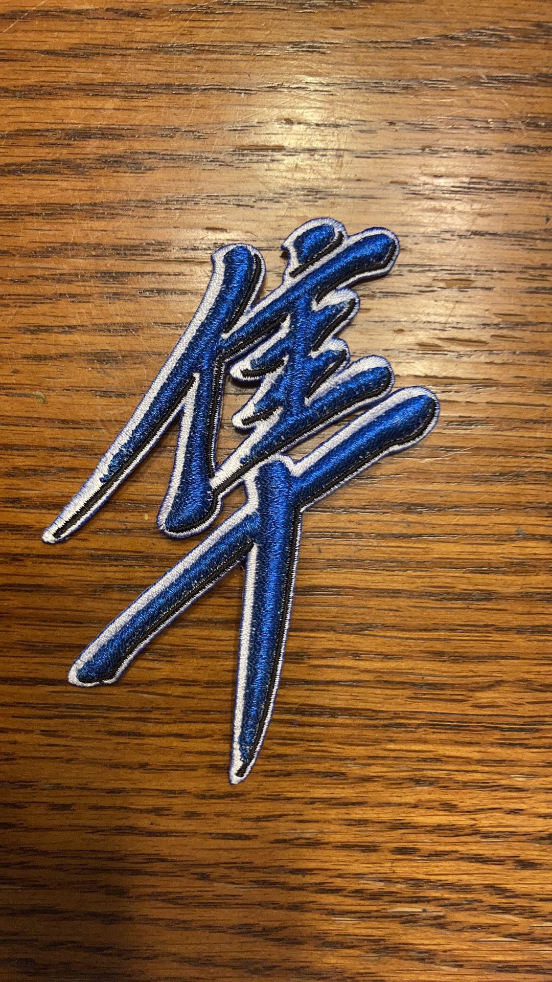 Hayabusa Logo Patches