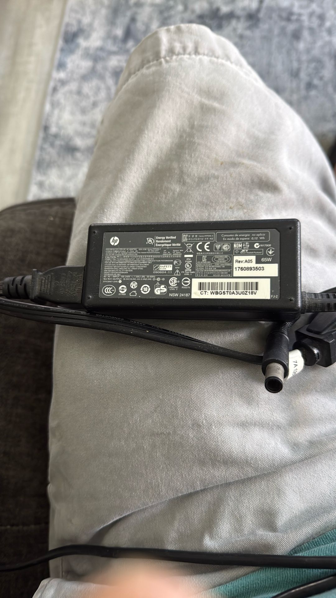 HP Pavilion laptop power supply