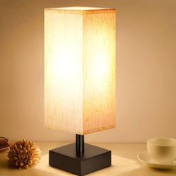 Minimalist Beside Lamp With Warm glow 