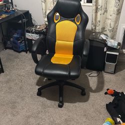 Gaming chair
