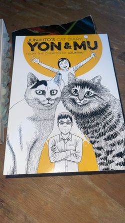 Junji Ito Books