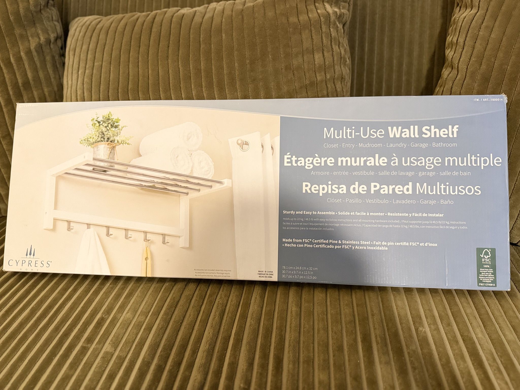 Multi Use Wall Shelf