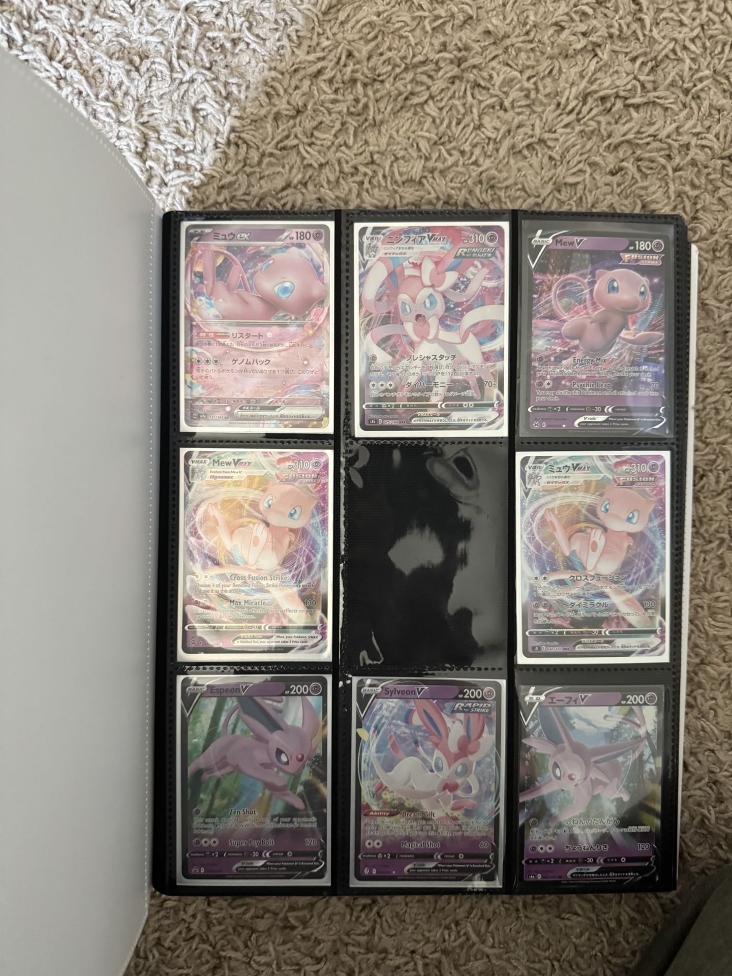 Pokemon Cards Collection